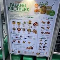 Menu  at Falafel Brothers - Otemachi in Tokyo