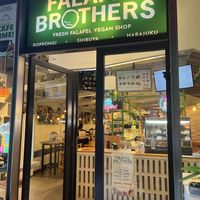   at Falafel Brothers - Otemachi in Tokyo