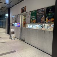   at Falafel Brothers - Otemachi in Tokyo