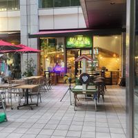  at Falafel Brothers - Otemachi in Tokyo