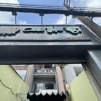 Exterior   at Chân Thiện Mỹ - Ẩm Thực Thuần Chay in Ho Chi Minh City