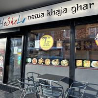 Shopfront   at Heshela Newa Khaja Ghar in Rockdale