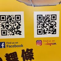  at Polam Kopitiam in Taipei