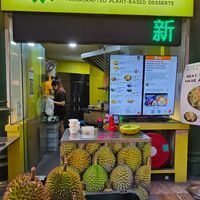  at Tiong Bahru Durian - Lau Pa Sat in Central Singapore