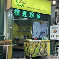   at Tiong Bahru Durian - Lau Pa Sat in Central Singapore