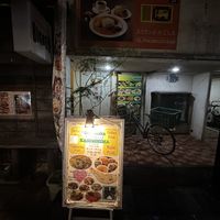   at Sri Lanka Kagoshima in Kagoshima