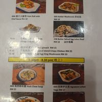  at Big Veggie - 马来西亚大蔬無界 in Kuching