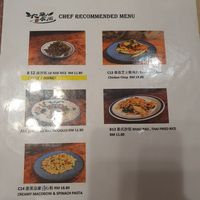  at Big Veggie - 马来西亚大蔬無界 in Kuching