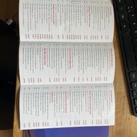   at Asia Imbiss Panda in Mannheim