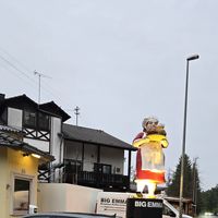  at Big Emma Brauhaus und Kaffeerösterei in Ramstein-miesenbach