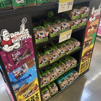 Huge Dave’s Killer Bread Display (Central Valley, CA) #Veganuary at Dave's Killer Bread in Milwaukie