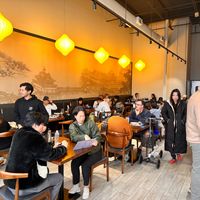  at 88 Baobao in Frisco