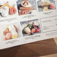 Dessert at Rigoletto Bar and Grill in Tokyo