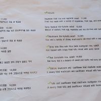 Paper menu at Camel's Kitchen 카멜스키친 in Seoul