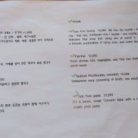 Paper menu at Camel's Kitchen 카멜스키친 in Seoul