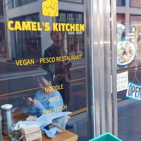 Front of tge store at Camel's Kitchen 카멜스키친 in Seoul