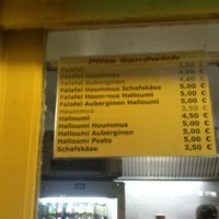 Aroma Falafel access list... at Aroma Vegetarian & More in Frankfurt