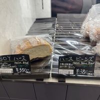   at Akasaka Bakery Soyba in Tokyo