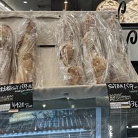   at Akasaka Bakery Soyba in Tokyo