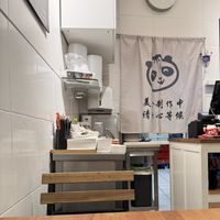 Inside view 2/2.  at Da Mai in Cologne