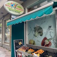 Front  at Froutopia Mini Market - Φρουτοπία in Rhodes