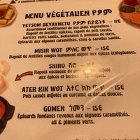Vegetarian Mains Section of Menu (all vegan!) at Taitu Cuisine in Paris