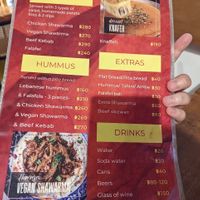 Menu at Lebanese Bites - Had Rin in Koh Phangan