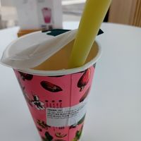  at Nuttea in Toronto