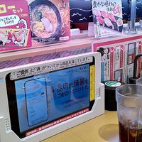  at Sushiro - Shinjuku in Tokyo