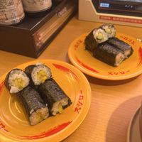 A pickled radish roll and a plum with cucumber roll  at Sushiro - Shinjuku in Tokyo