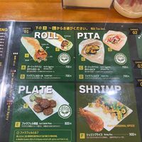   at Rafi Dream Kebab in Kobe