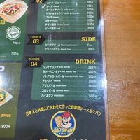   at Rafi Dream Kebab in Kobe