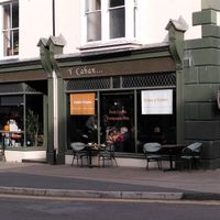 Outside (October 2023) at The Cabin - Y Caban in Ceredigion