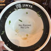 Cute bottom of the bowl  at JINYA Ramen Bar - Preston Hollow in Dallas