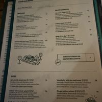   at Teva Deli in Rio De Janeiro
