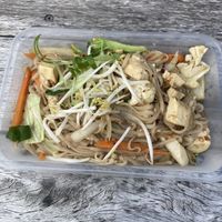 Rice Noodles (vegan style)  at My Thai Tairua in Tairua