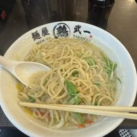   at Menya Takeichi in Tokyo