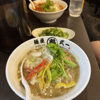 Vegan ramen  at Menya Takeichi in Tokyo
