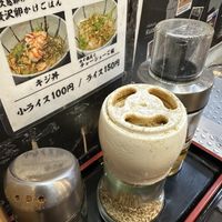 Oily, dusty jars  at Menya Takeichi in Tokyo