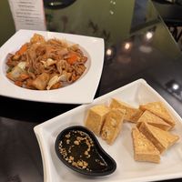   at Pete's Thai on 5th in Sioux City