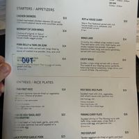 Menu 1/4  at Dear Mom Cafe in Bend