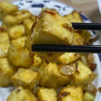 So crispy   at Wing Kee in Newcastle Upon Tyne