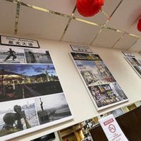 Hong Kong style cafe   at Wing Kee in Newcastle Upon Tyne