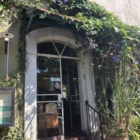 Entrance at Meshek Barzilay in Tel Aviv