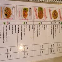  at Surn Yi Vegetarian Restaurant in Phnom Penh