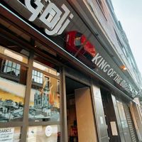   at Goji Burgers in Leon