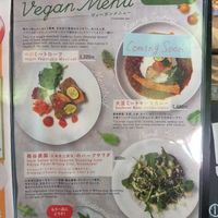 Vegan menu at Golden Garden in Hiroshima