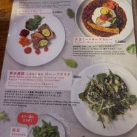 Yummy options. at Golden Garden in Hiroshima