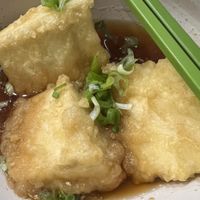 Agedashi Tofu  at Tokyo Maki - Melbourne in Melbourne