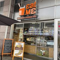 Outside   at Eat Me in Berlin